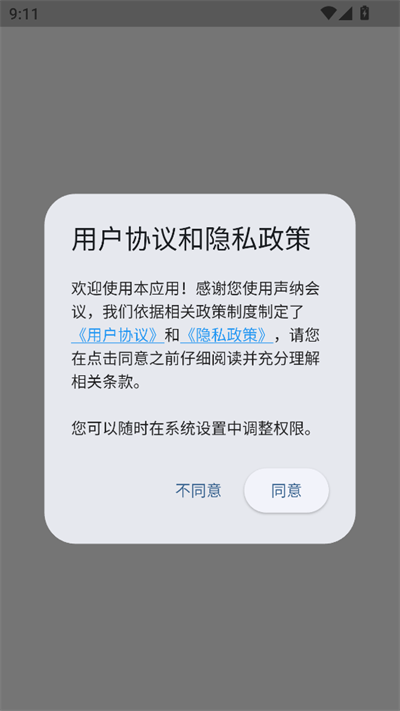 ���Ż���app����2026���°�
