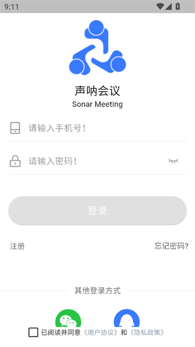 ���Ż���app����2026���°�