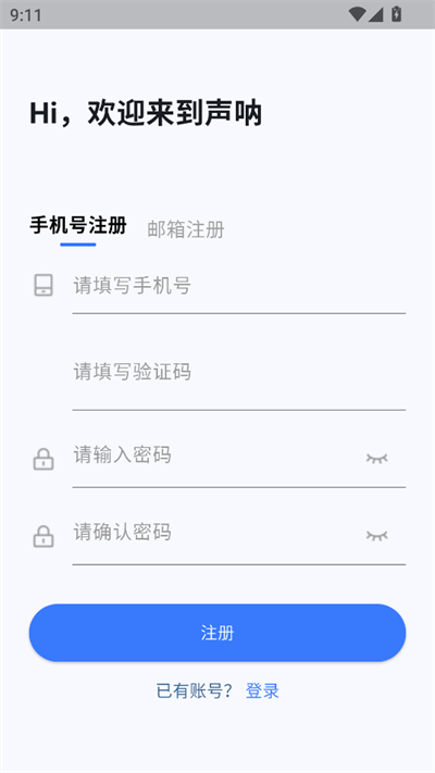 ���Ż���app����2026���°�