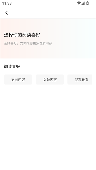 �۹Ϲ��»�app���عٷ����°�