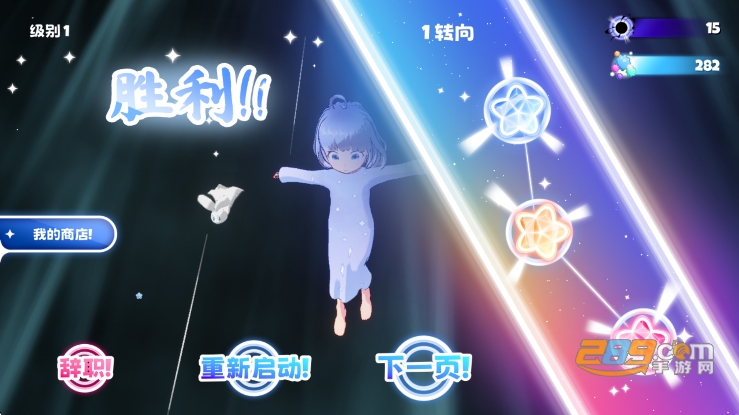 Lonely Me孤独的我官方正版手游免费下载 Lonely Me孤独的我官方正版手游免费下载