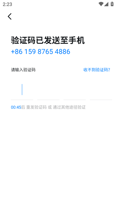 ����Ժapp���عٷ����°�2026