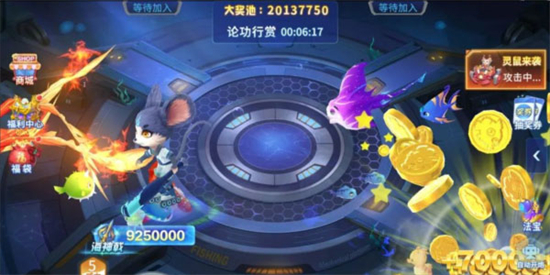 捕鱼炸翻天赢大奖版下载最新版 捕鱼炸翻天赢大奖版下载最新版