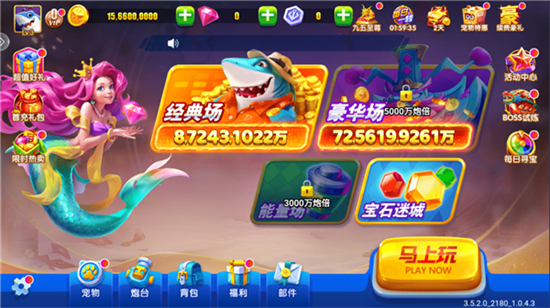 �ǳ�����ˢ�ְ��������°�