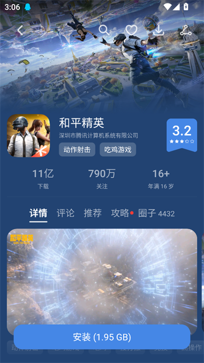 ��ҫС��Ϸapp����2026���°�
