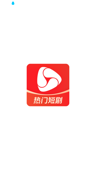 河马剧场免费版下载2026最新版 河马剧场免费版下载2026最新版