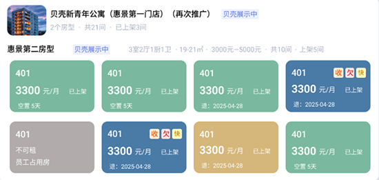 ���ǻݾ�app�ٷ�����2026���°�