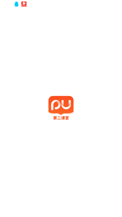 PU�ڴ�У԰app�������°�