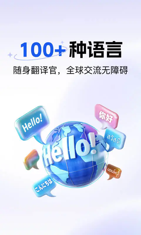 ���ٷ�������Ѱ�app���ذ�װ
