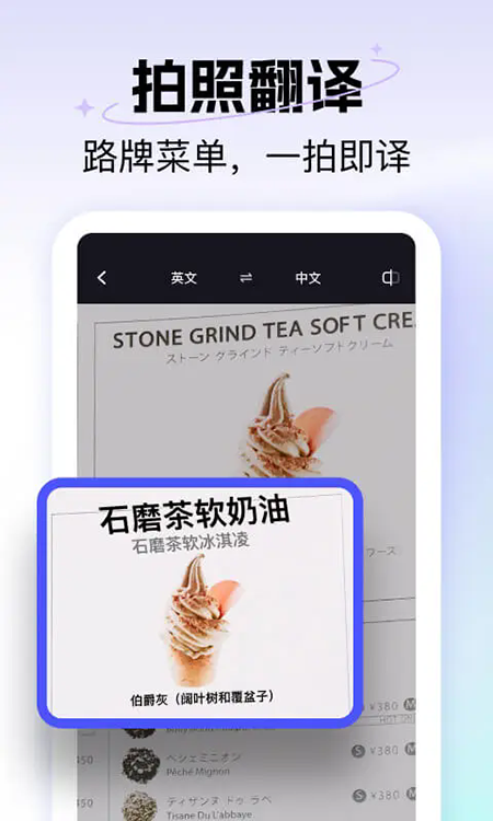 ���ٷ�������Ѱ�app���ذ�װ