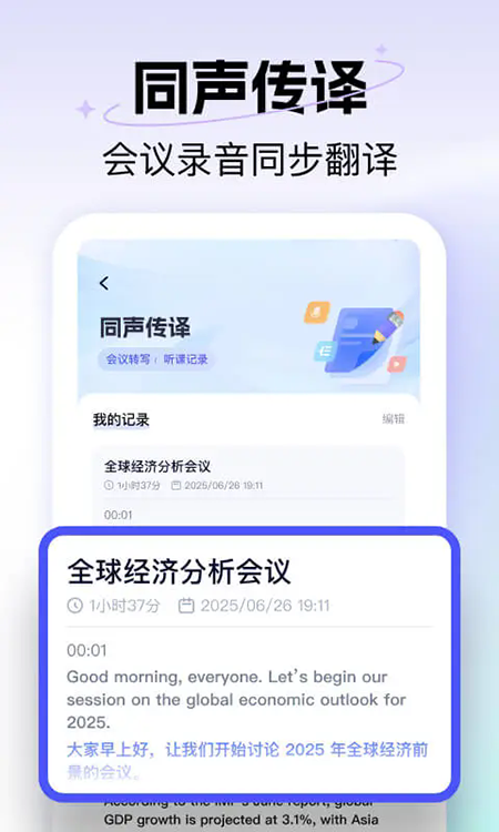 ���ٷ�������Ѱ�app���ذ�װ