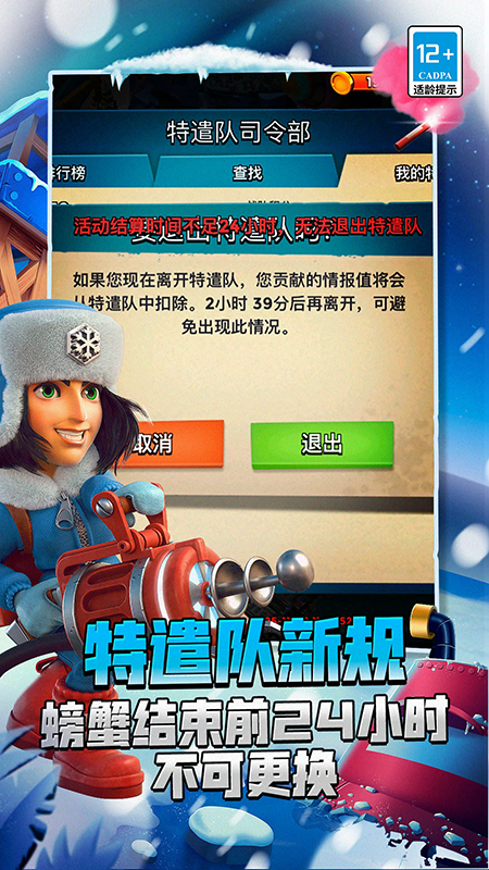 ��������ٷ��������°汾