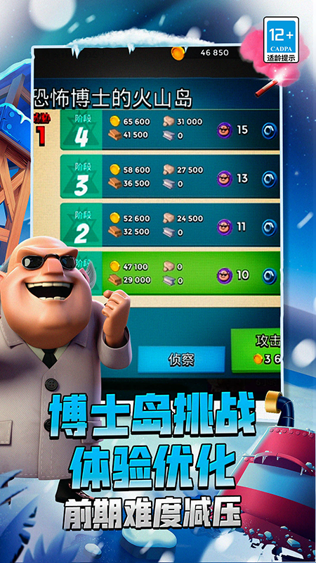 ��������ٷ��������°汾