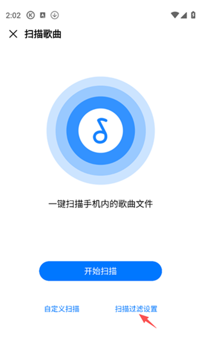 �ṷ����app�ٷ����°汾