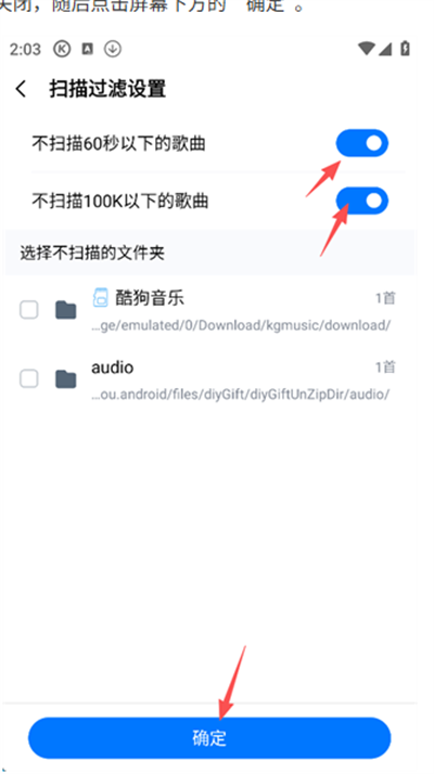 �ṷ����app�ٷ����°汾