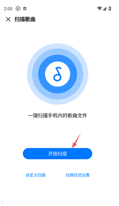 �ṷ����app�ٷ����°汾