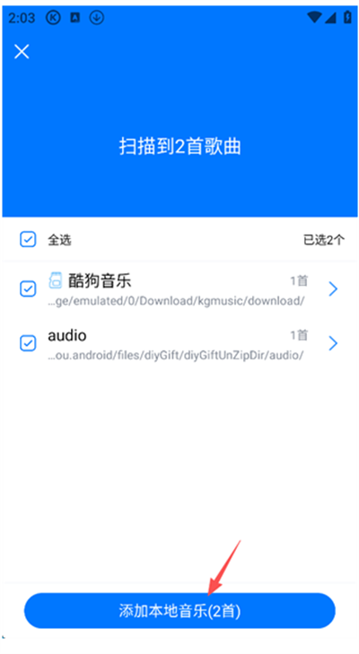 �ṷ����app�ٷ����°汾