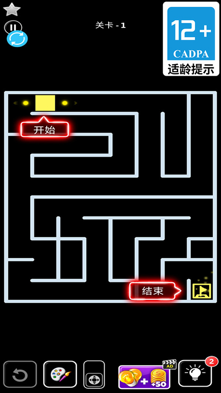 别想困住我app官方最新免费版 别想困住我app官方最新免费版