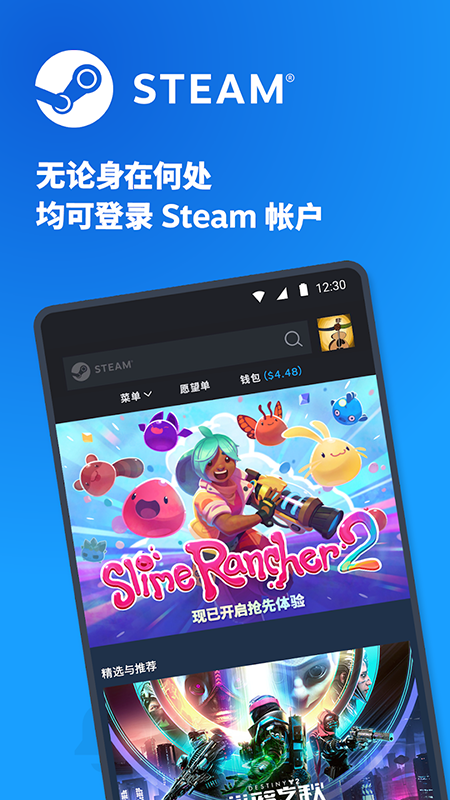 Steam�ٷ�����2026���°�
