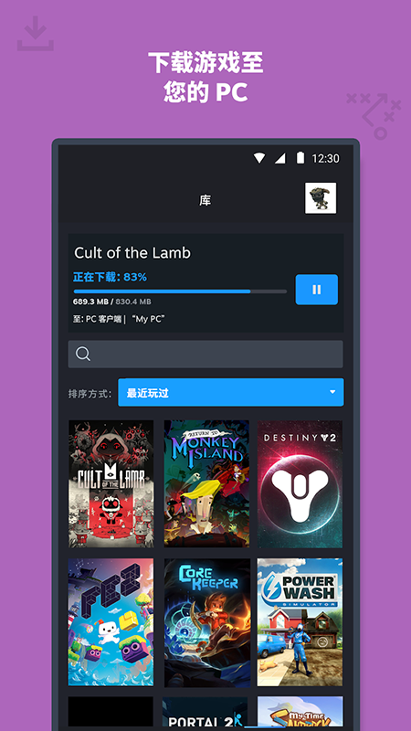 Steam�ٷ�����2026���°�