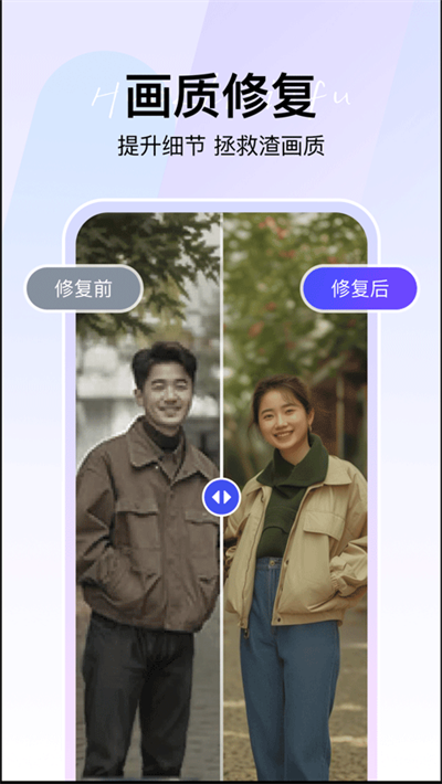 360AI智剪下载官方最新版 360AI智剪下载官方最新版