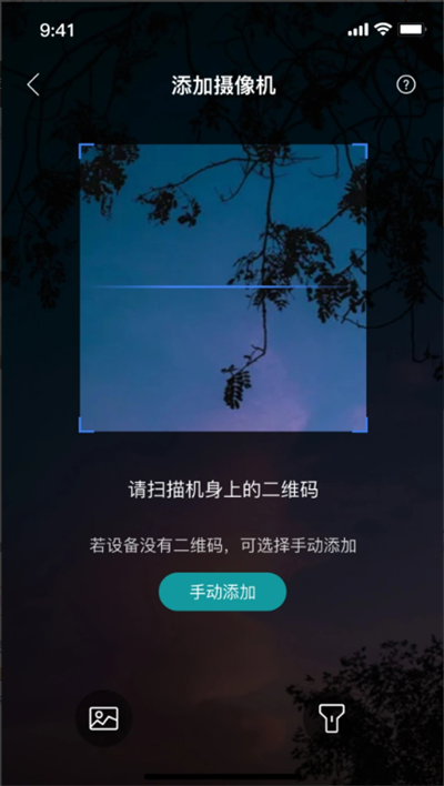 小亿同学app下载2026最新版 小亿同学app下载2026最新版
