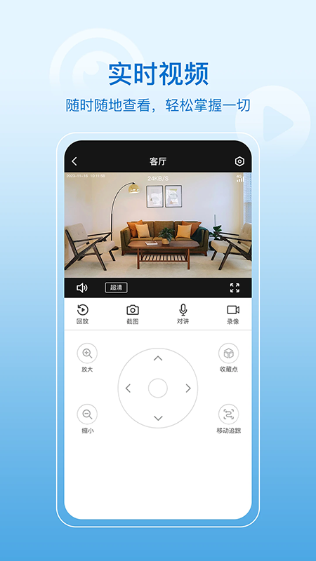 Hisee X�ٷ�����2026���°�