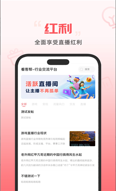 ���Ͱ�׬Ǯapp�ٷ��������°�