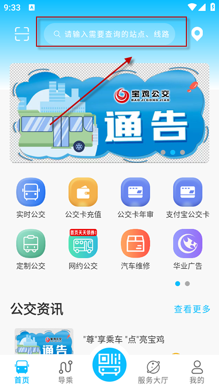 ������app�ٷ�����2026���°�