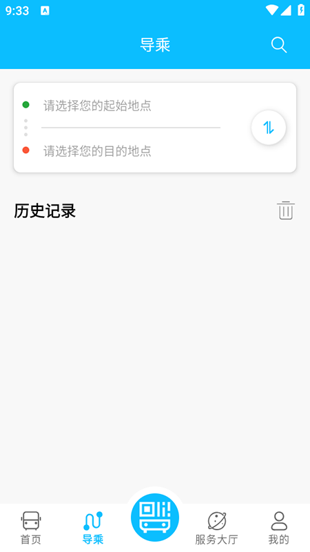 ������app�ٷ�����2026���°�