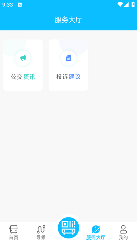 ������app�ٷ�����2026���°�
