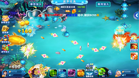 ���ڲ���2uc�����ؾ��ΰ�