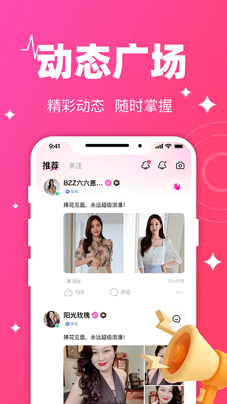 �ذ�app�ٷ�����2026���°�