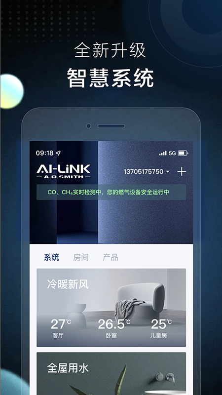 AI���ǿ�app�ٷ�����2026���°�
