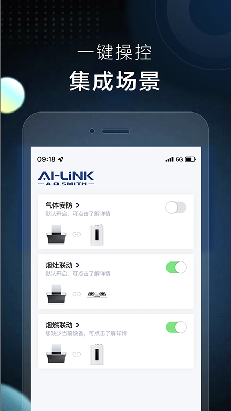 AI���ǿ�app�ٷ�����2026���°�