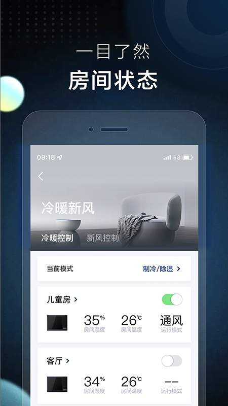 AI���ǿ�app�ٷ�����2026���°�