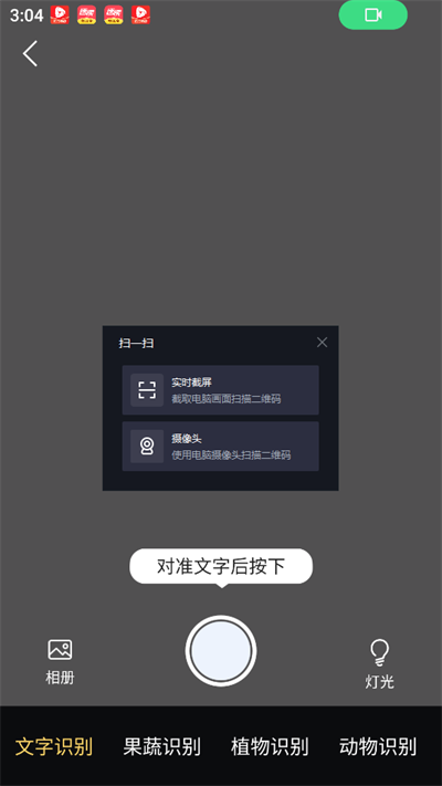 AIɨ��������Ѱ�2026����
