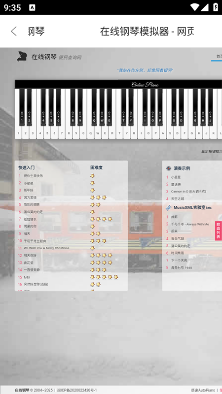 һ�ĸ�����Ѱ�����2026���°汾