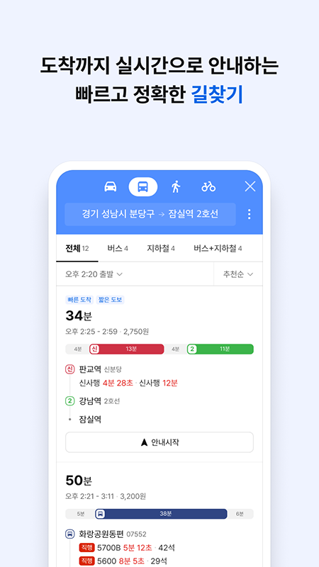 KakaoMap�ٷ�����2026���°�