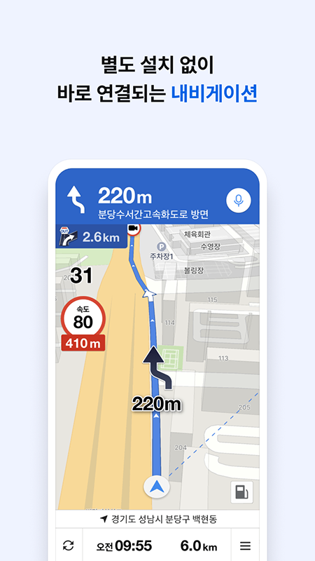 KakaoMap�ٷ�����2026���°�