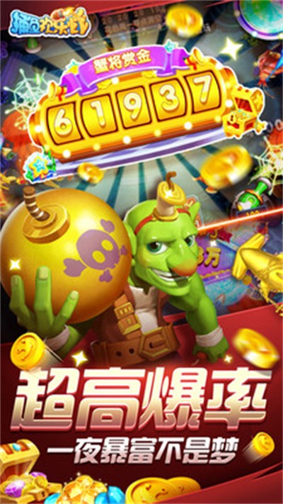 BG����ٷ����°�����