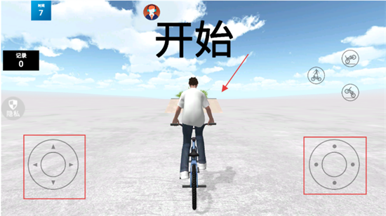 超级竞技世界下载2026最新版 超级竞技世界下载2026最新版