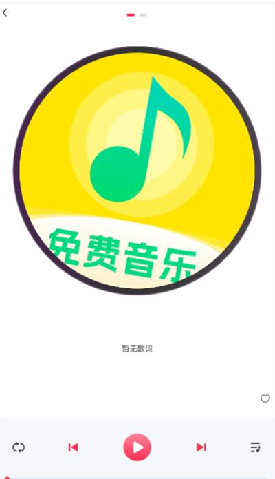 �����������app����2026���°�