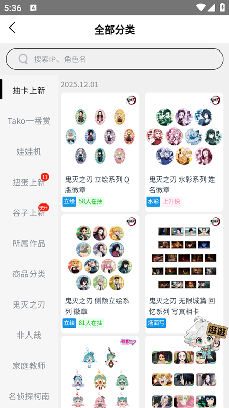 MITAKOϺ�Թٷ������ذ�װ���°汾