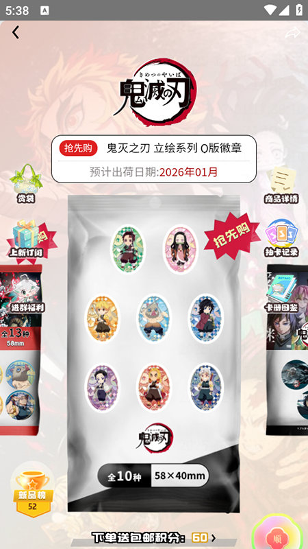 MITAKOϺ�Թٷ������ذ�װ���°汾