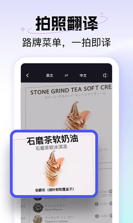 ���ٷ�������Ѱ�app���ذ�װ