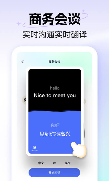 ���ٷ�������Ѱ�app���ذ�װ