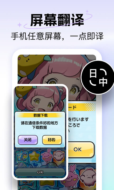 ���ٷ�������Ѱ�app���ذ�װ