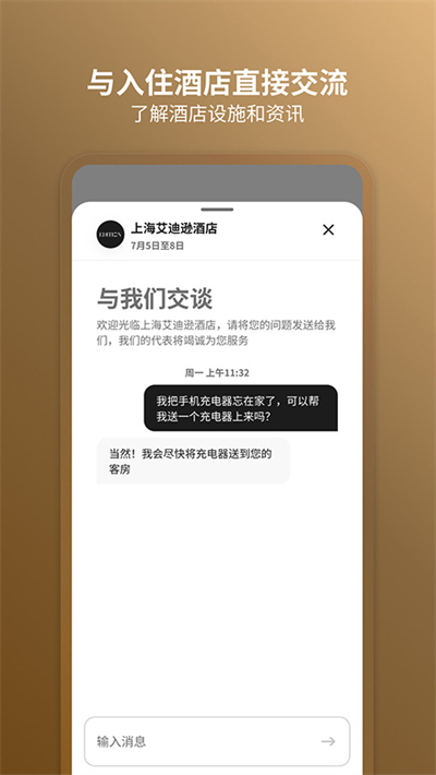 ���������app���°汾2026����