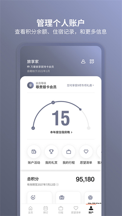 ���������app���°汾2026����